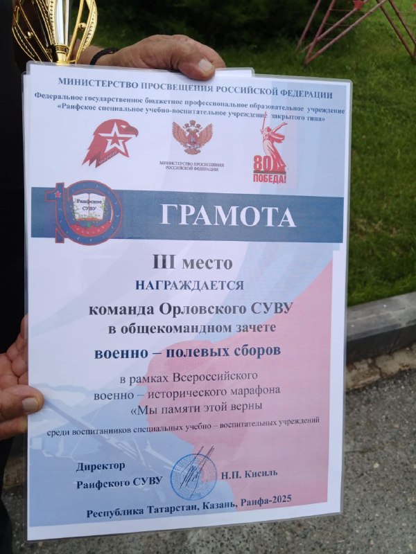 72f77d83-55c4-4aca-8b7a-487c262f9f36 72f77d83-55c4-4aca-8b7a-487c262f9f36