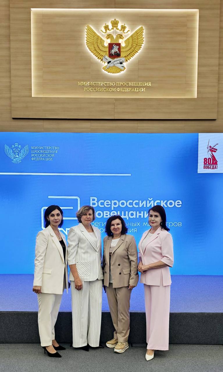 IMG_20250820_144809_262 IMG_20250820_144809_262