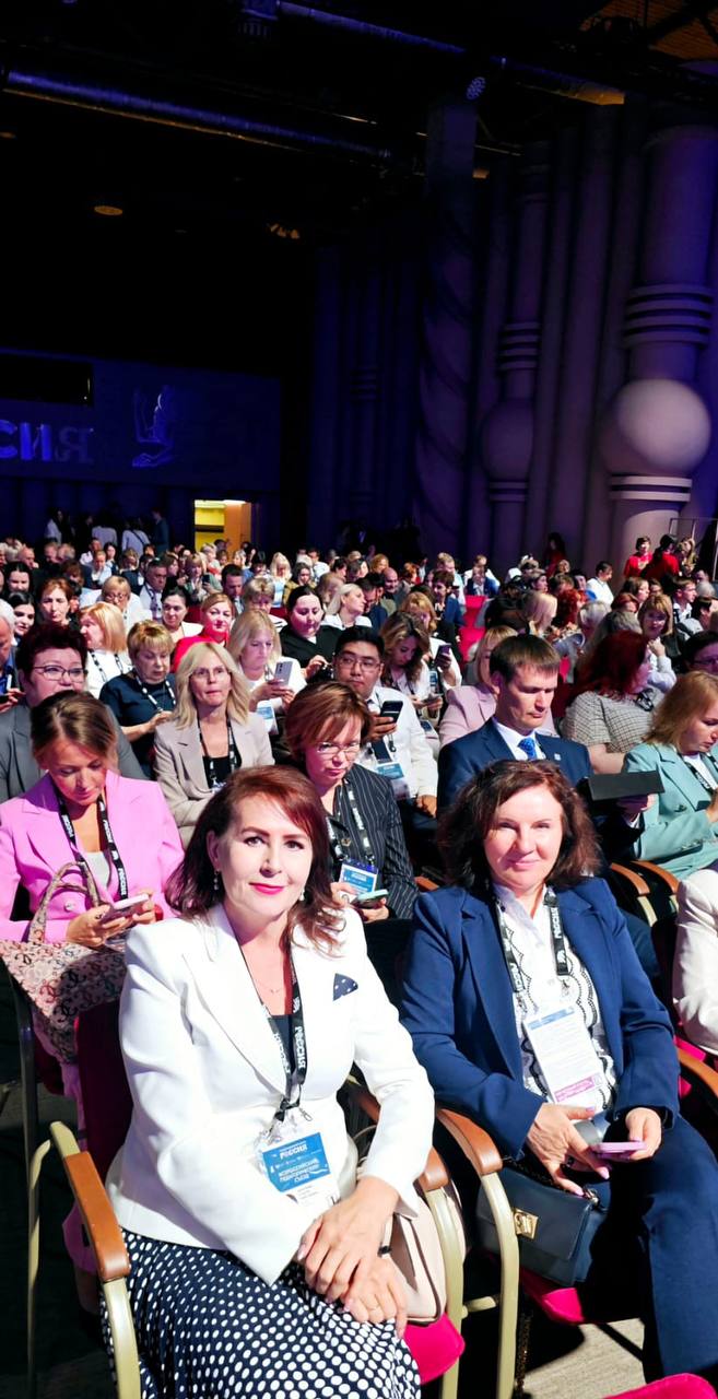 IMG_20250820_144828_404 IMG_20250820_144828_404