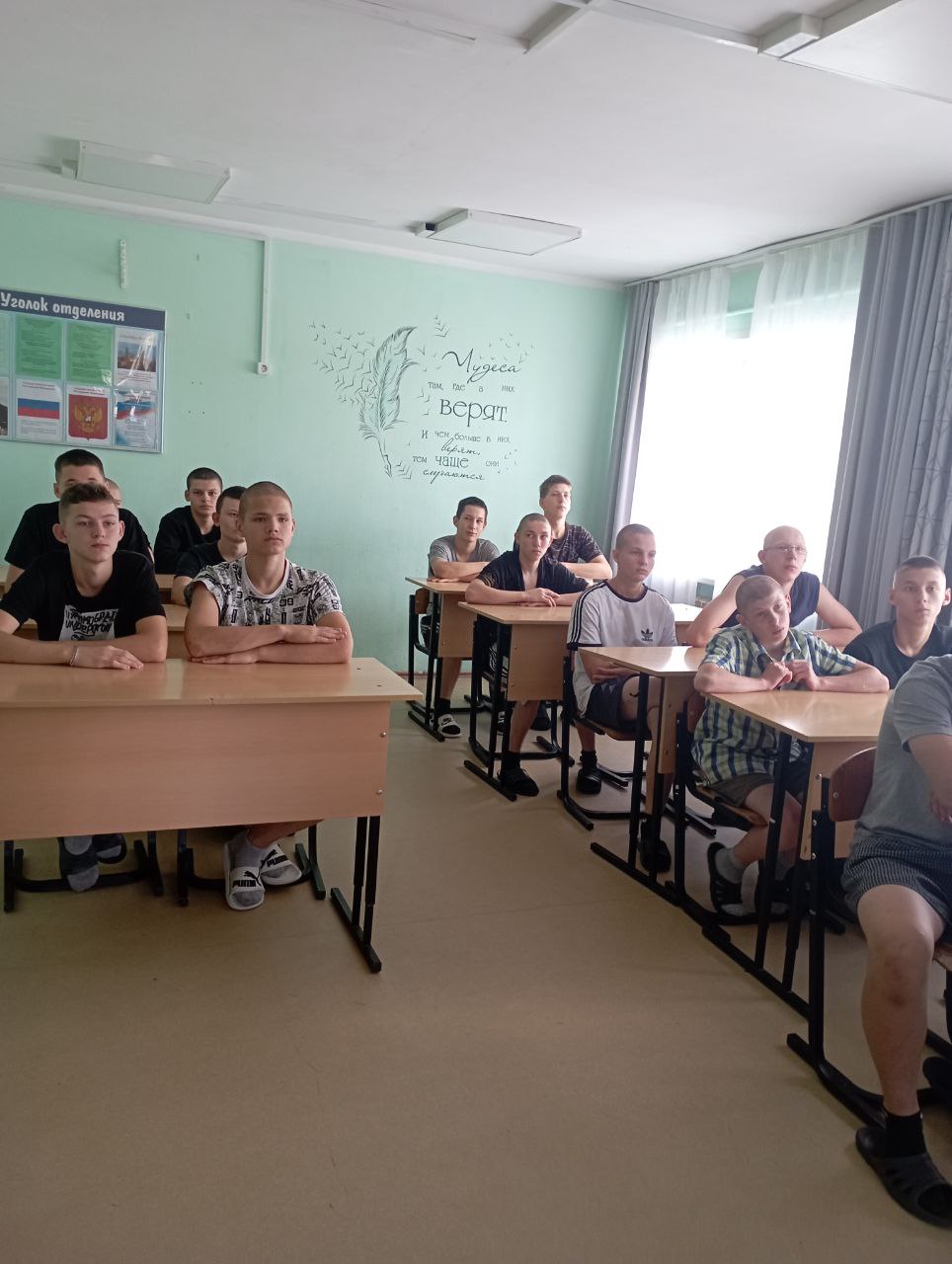 IMG_20250828_050123_775