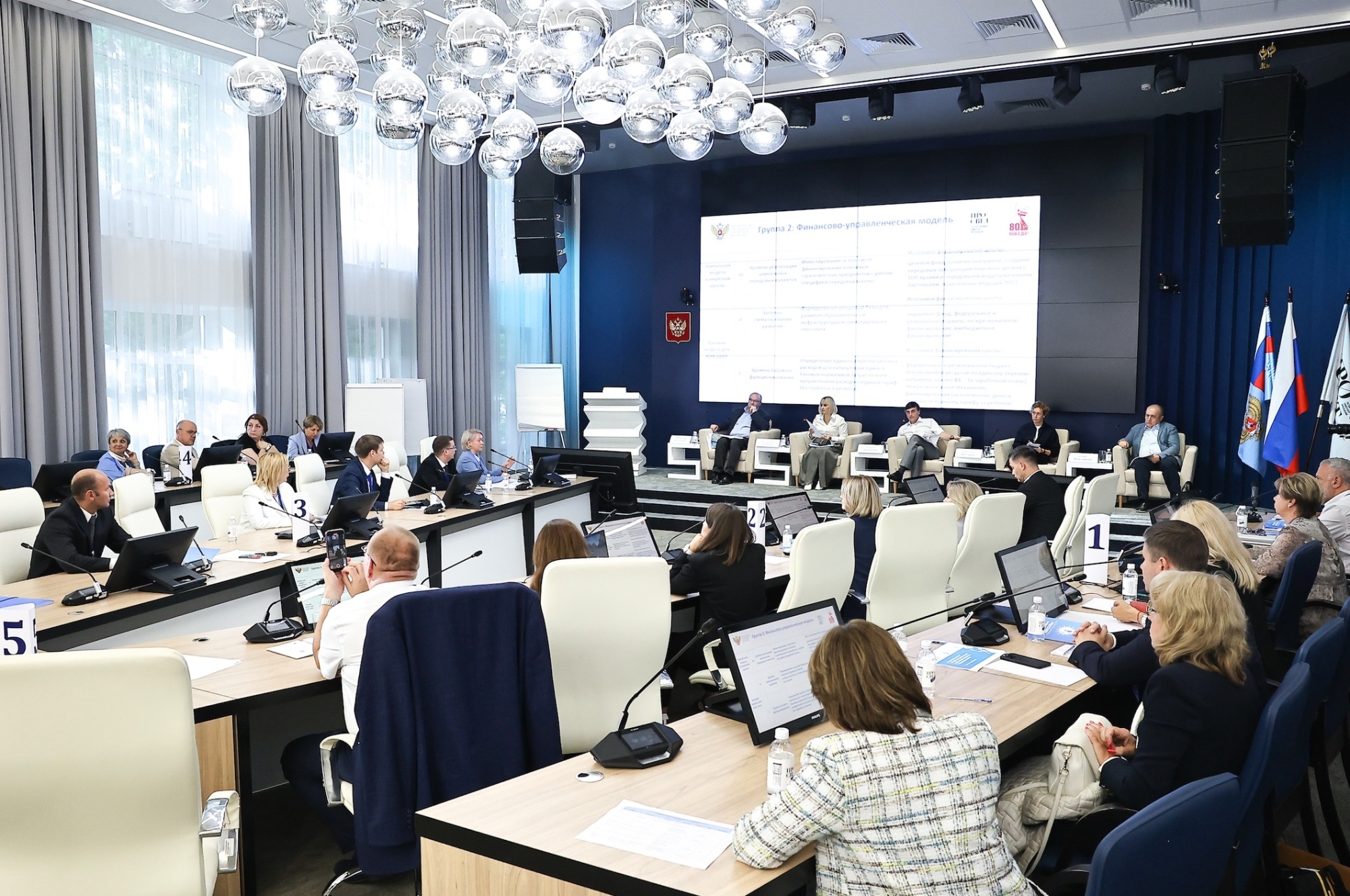 MDuRXkzBbW4 MDuRXkzBbW4