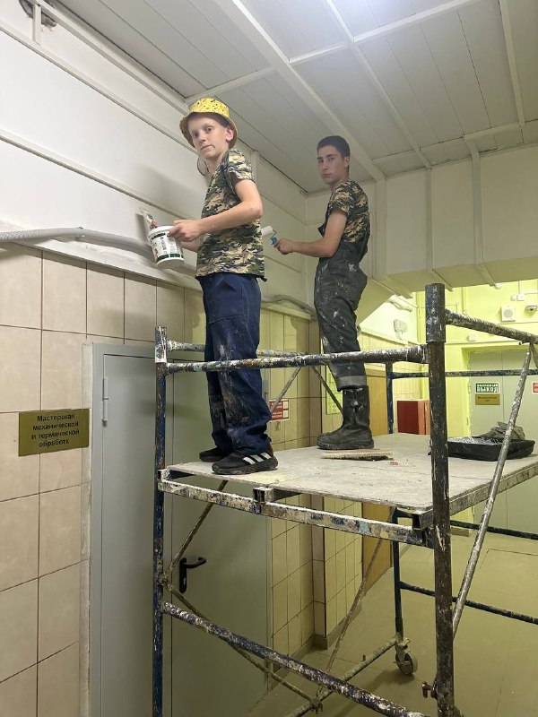 Создавая среду для учебы и труда