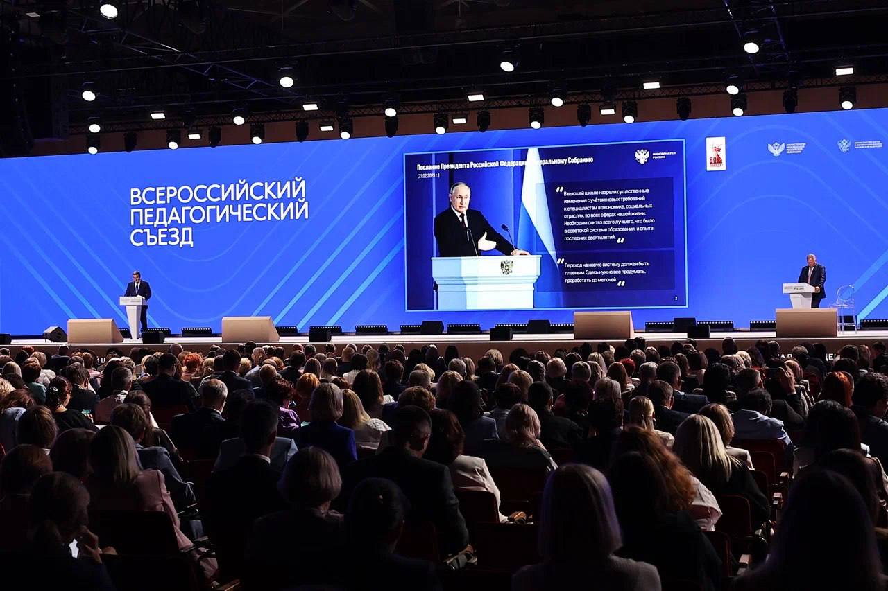 ac1fa438-4de4-478d-8f59-8cc9936a1007