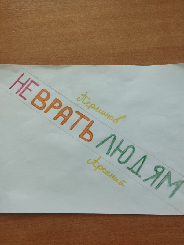 cf72665b-2e80-4f7e-ae33-a3ab74b32716 cf72665b-2e80-4f7e-ae33-a3ab74b32716