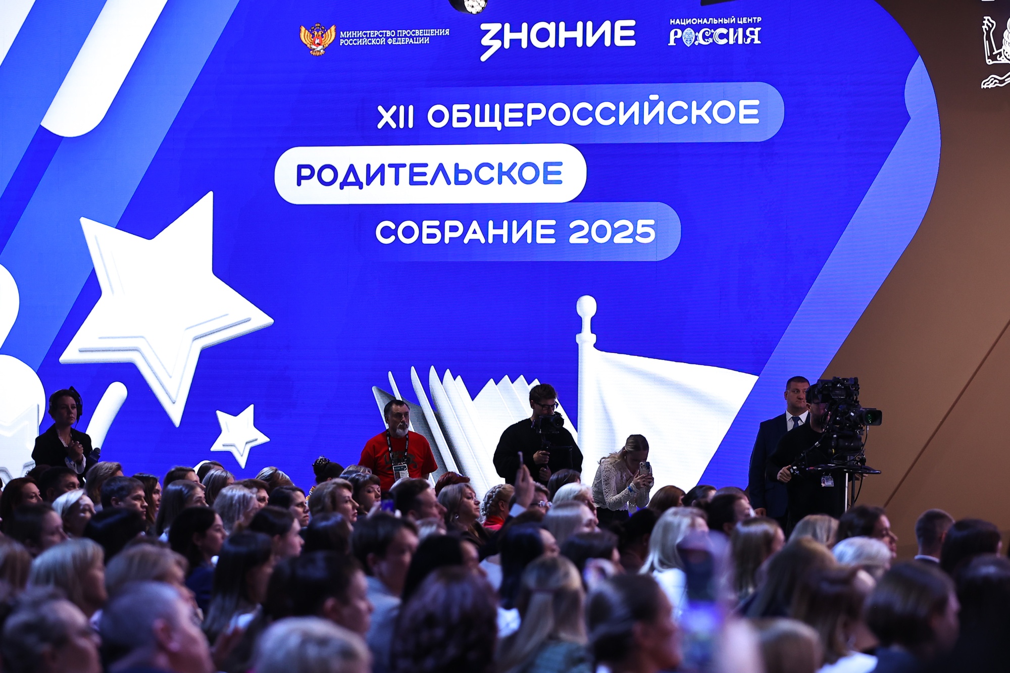 eaca3bc775bc01e082e5_2000x