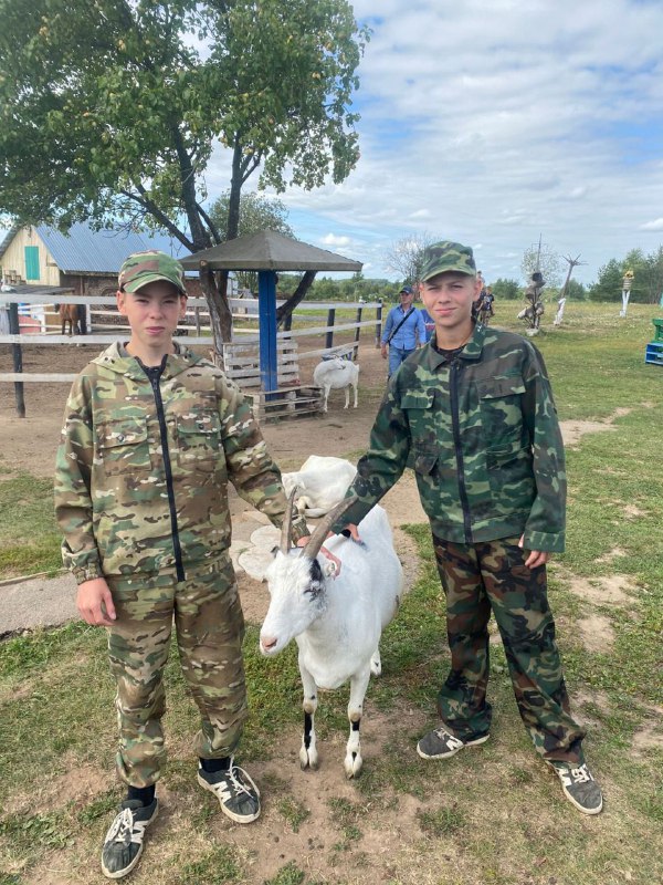 eb8cd77a-f070-45bc-b06c-07778cabaf4a eb8cd77a-f070-45bc-b06c-07778cabaf4a