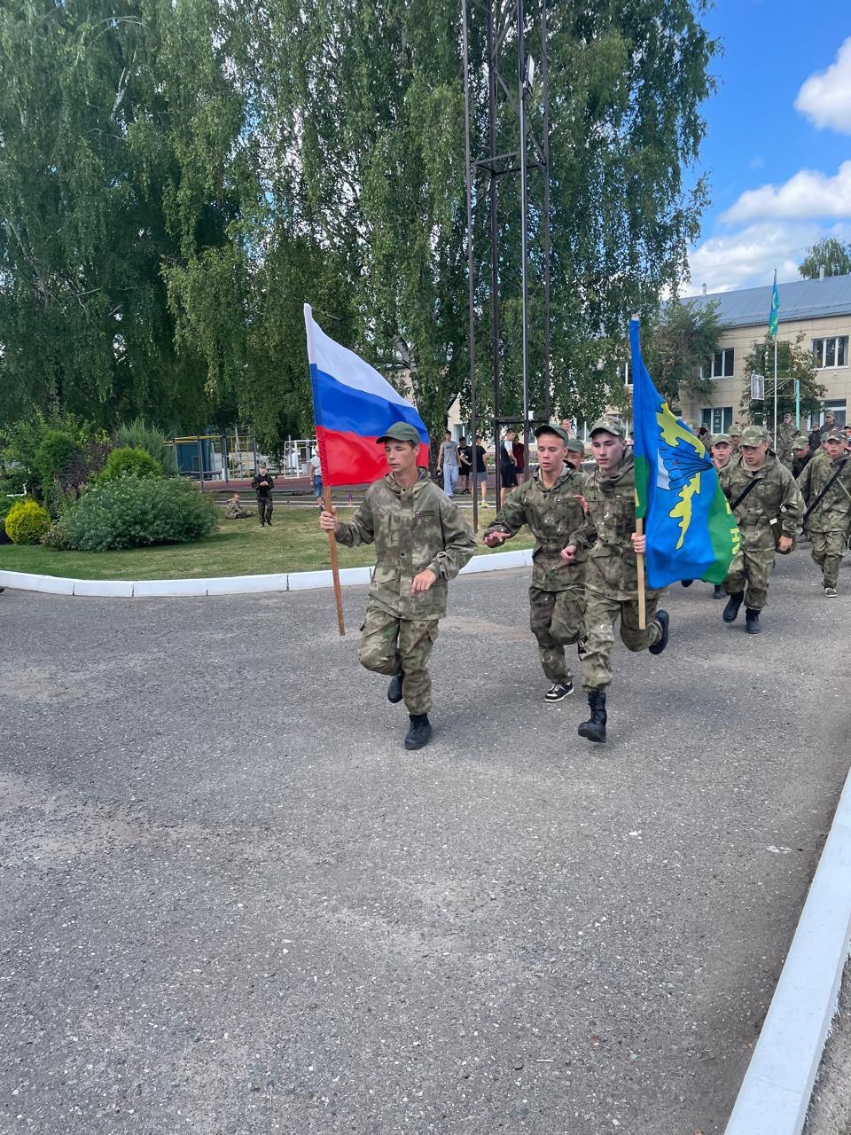 photo_2025-08-02_12-01-29