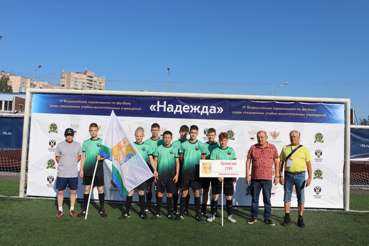 photo_2025-08-05_14-18-19 (2)