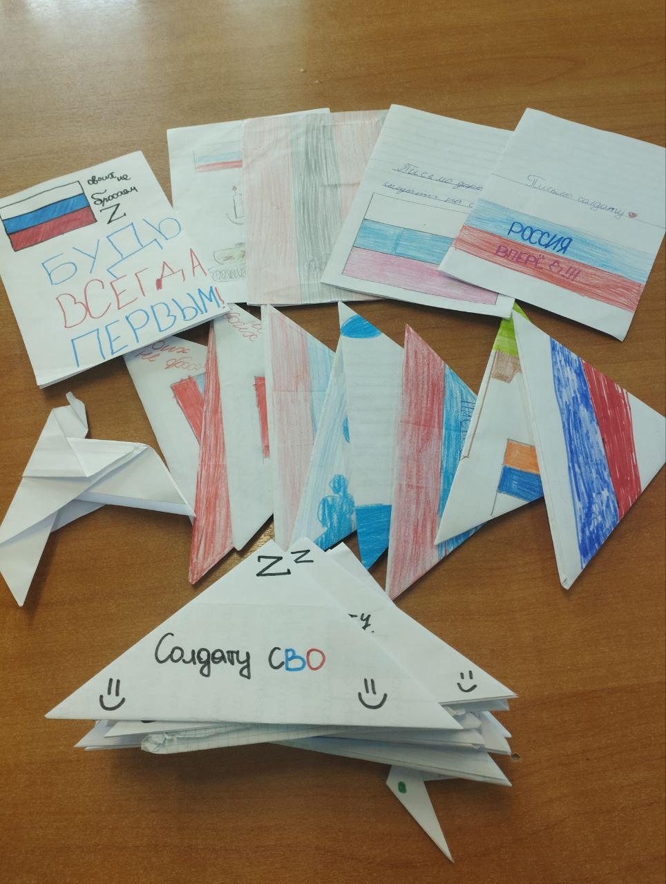 photo_5237948493237186362_y photo_5237948493237186362_y