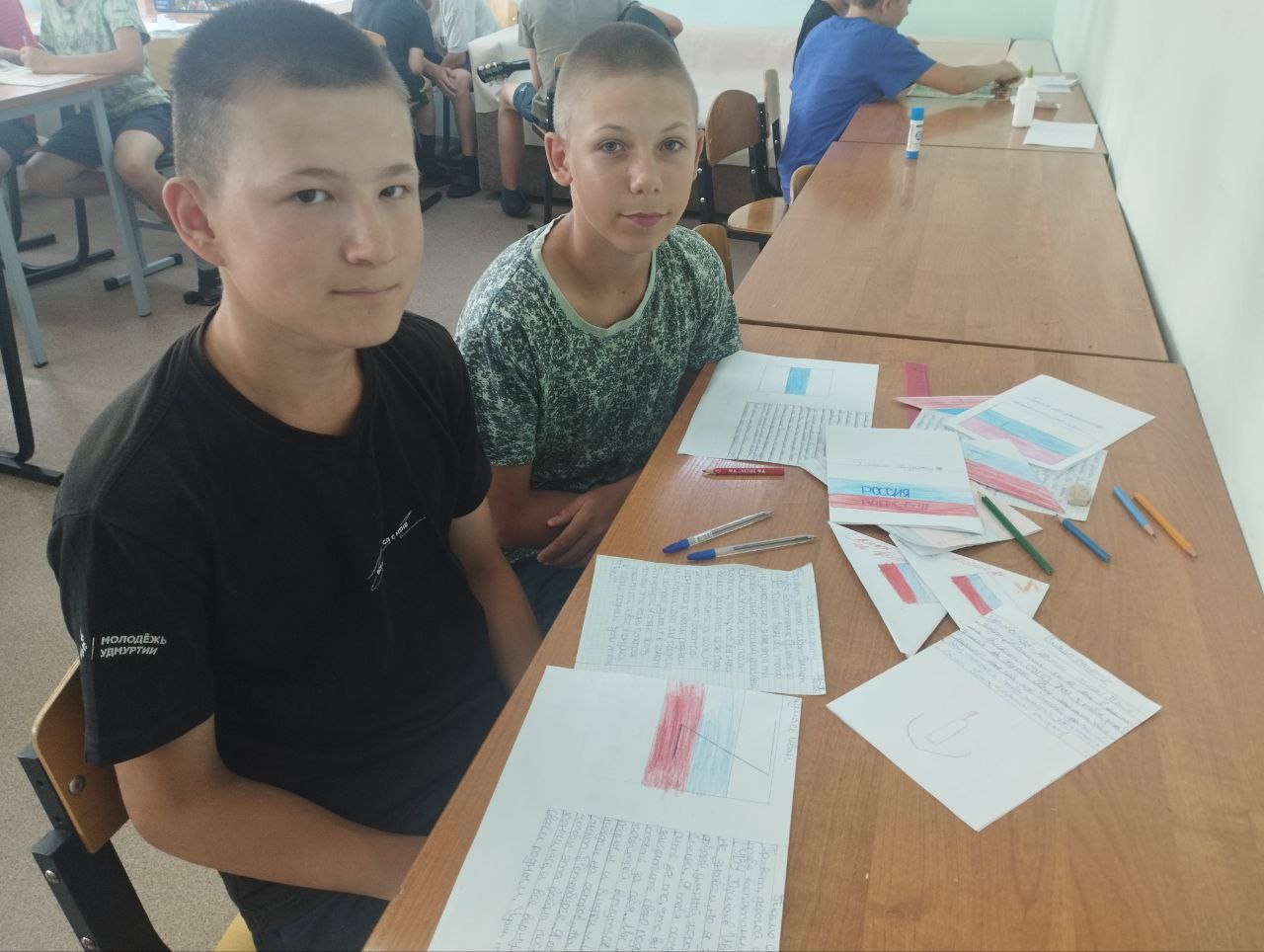 Письма поддержки