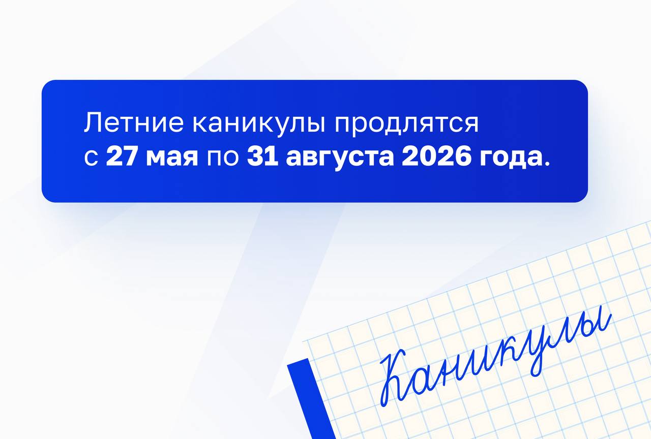 photo_5246975243183061494_y