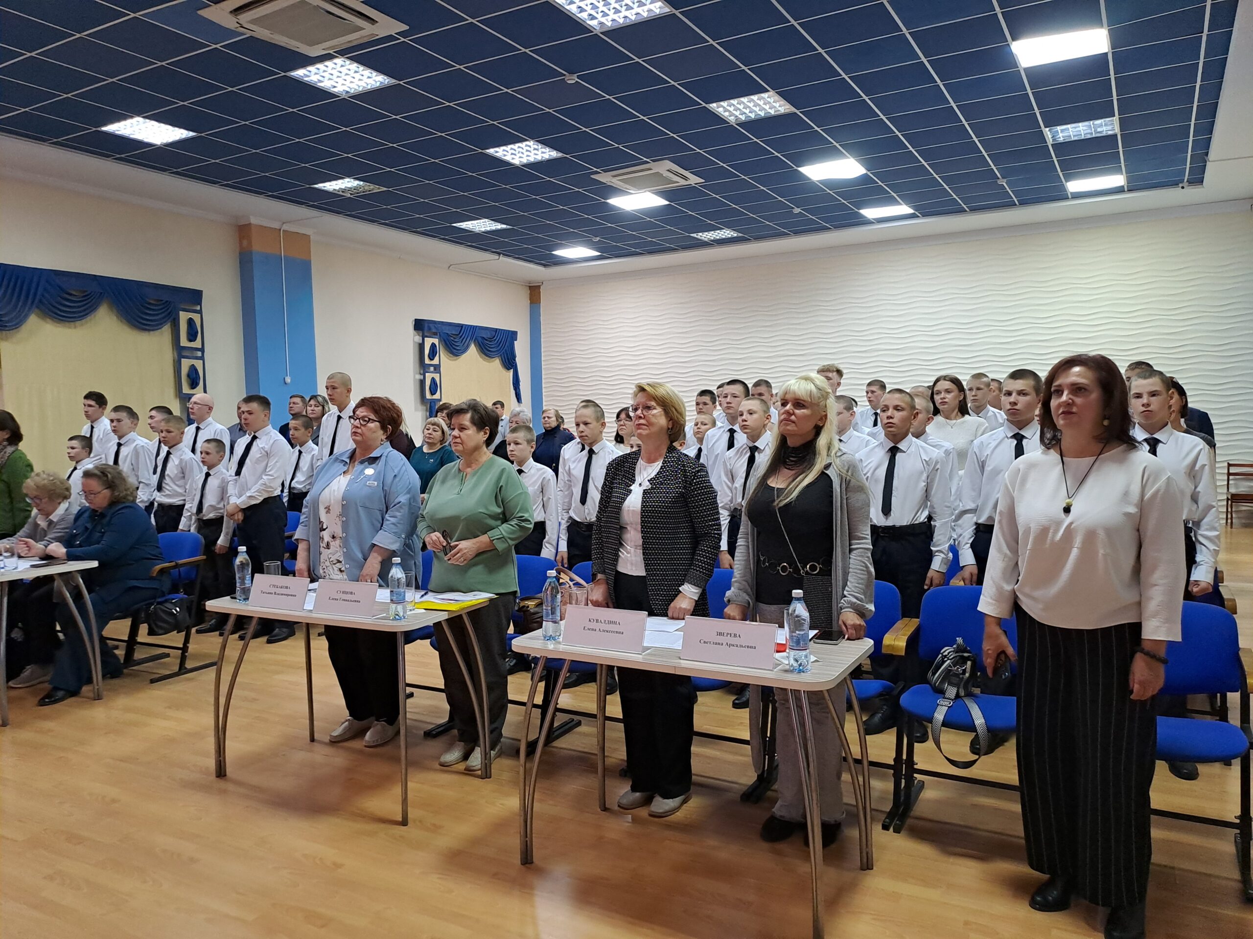 «ОСОБОЕ ПРИЗВАНИЕ»: основной этап