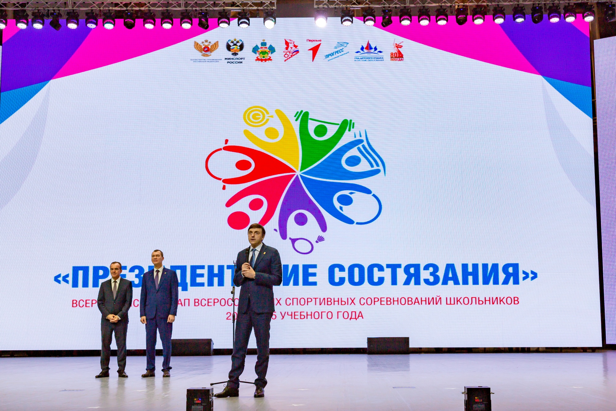 26619564e173d6a8b87f_2000x