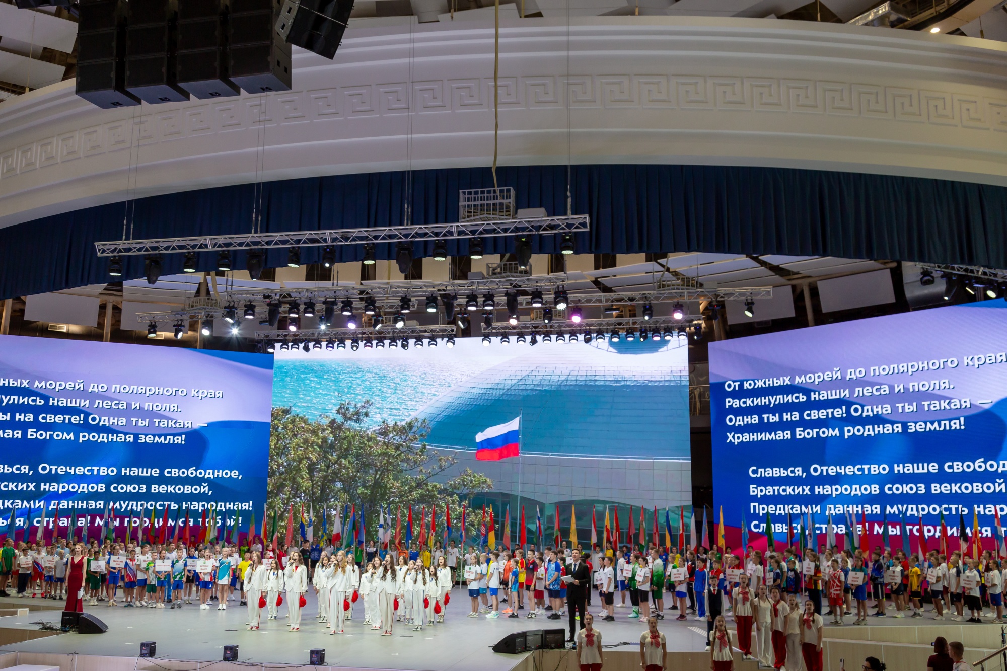 53a80ec867e49b32dc64_2000x