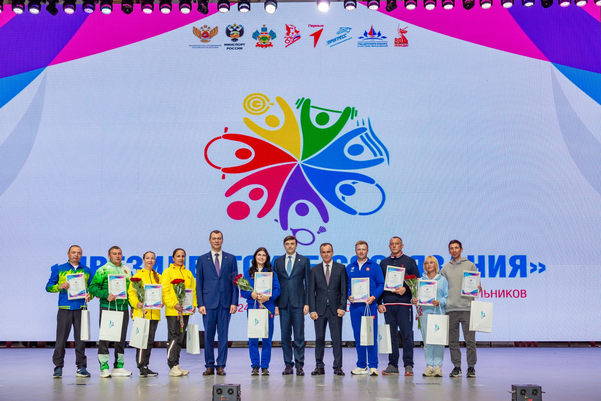 6e33290b0b25711ab8e8_2000x