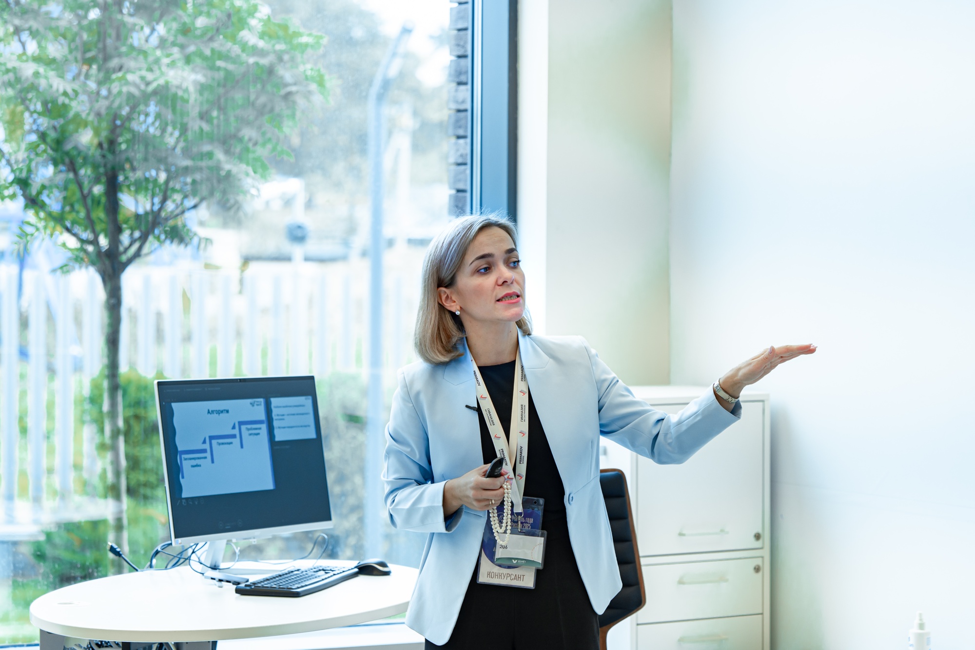 8f4774c9fc65a9815199_2000x