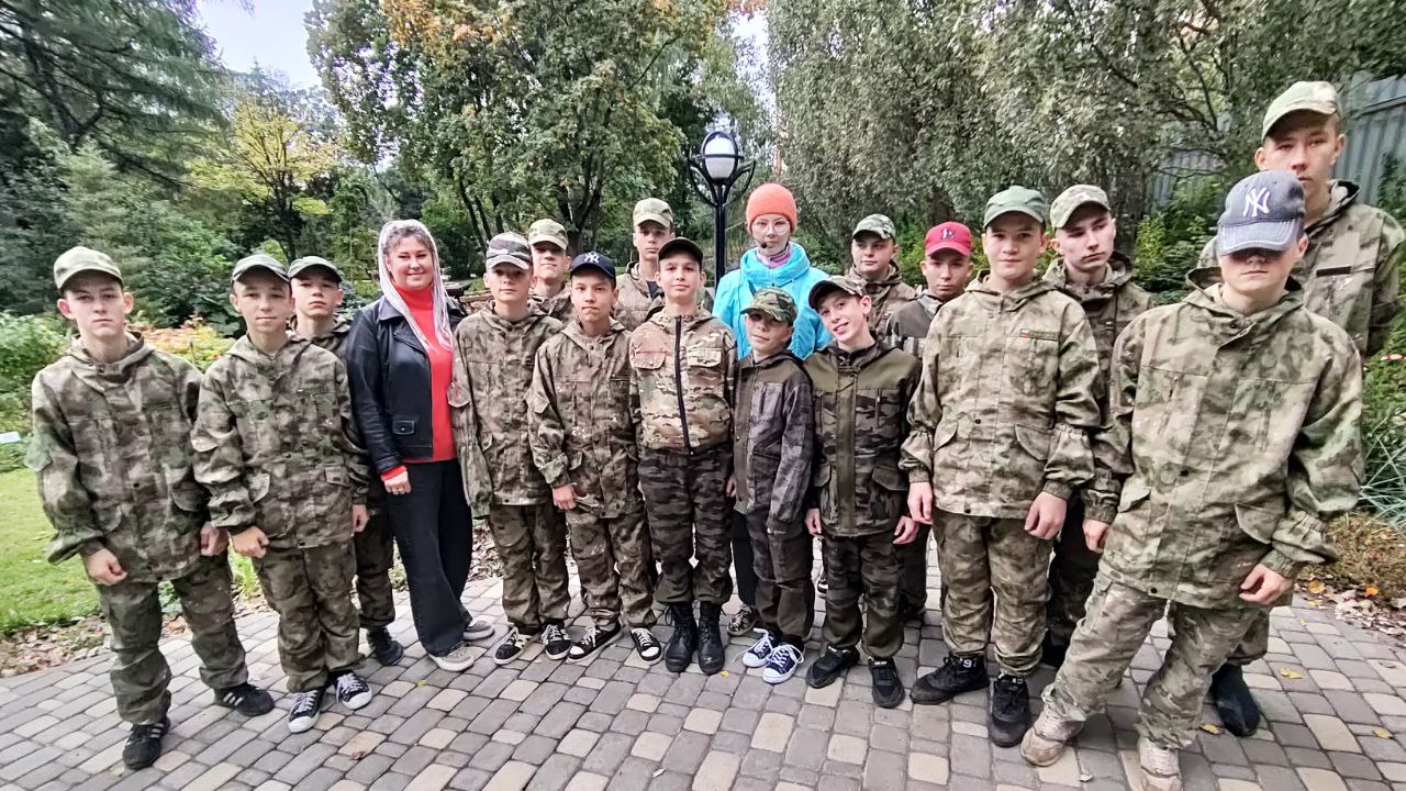 Ботанический сад как учебный класс