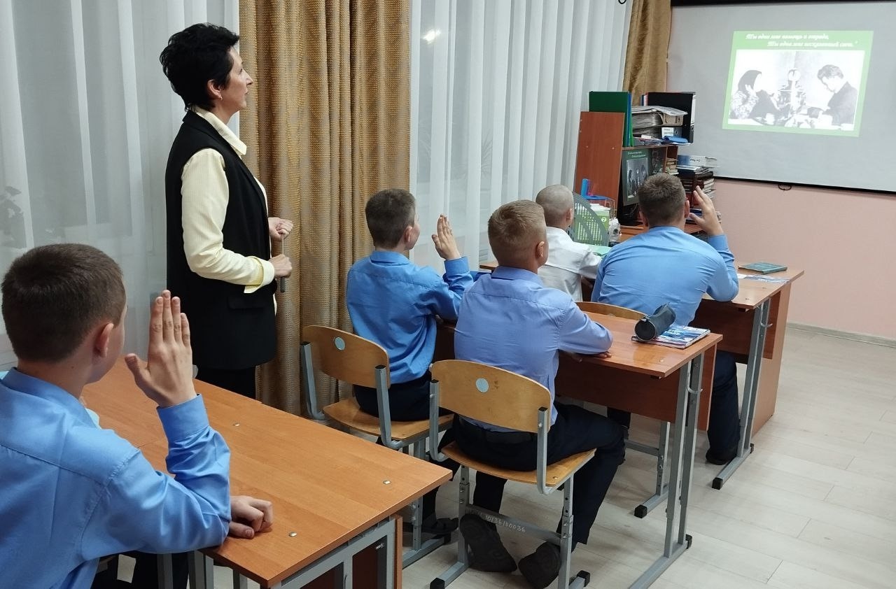 «Я сердцем никогда не лгу»: воспитанники Орловского СУВУ открыли для себя мир Сергея Есенина