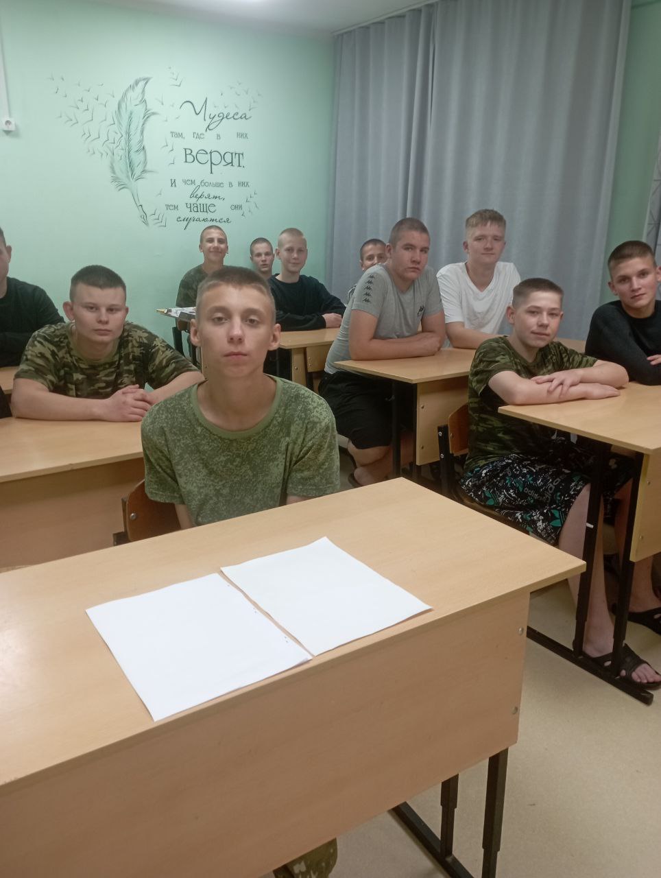 Порядок в доме — порядок в жизни