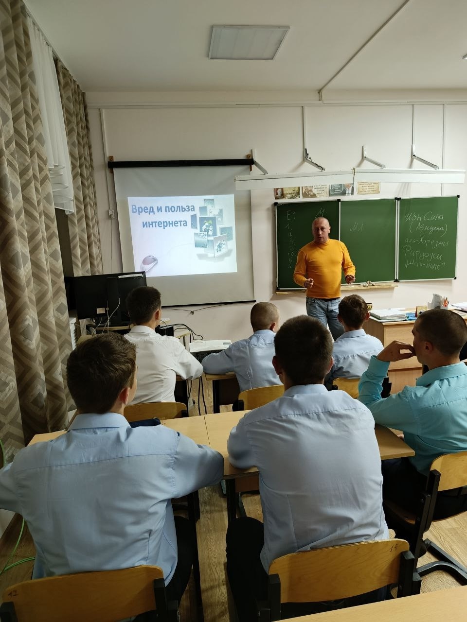 Всемирная паутина: секреты безопасности