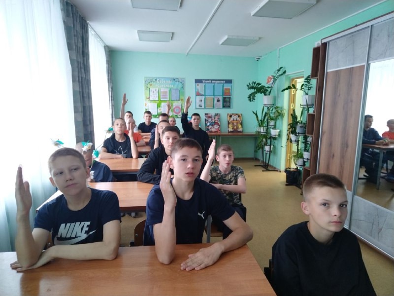 Основы гармоничного общения