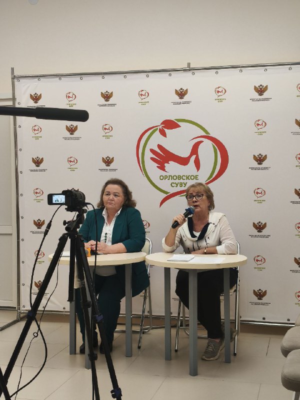 d395d0aa-2278-4aec-bc65-45c050cec234