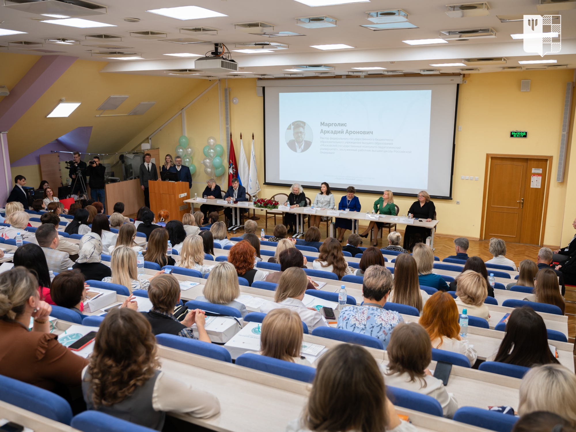 dad2032931e8f7f8f293_2000x