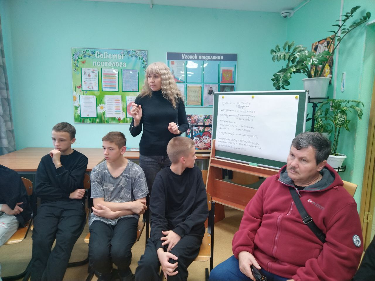 загруженное (1) загруженное (1)