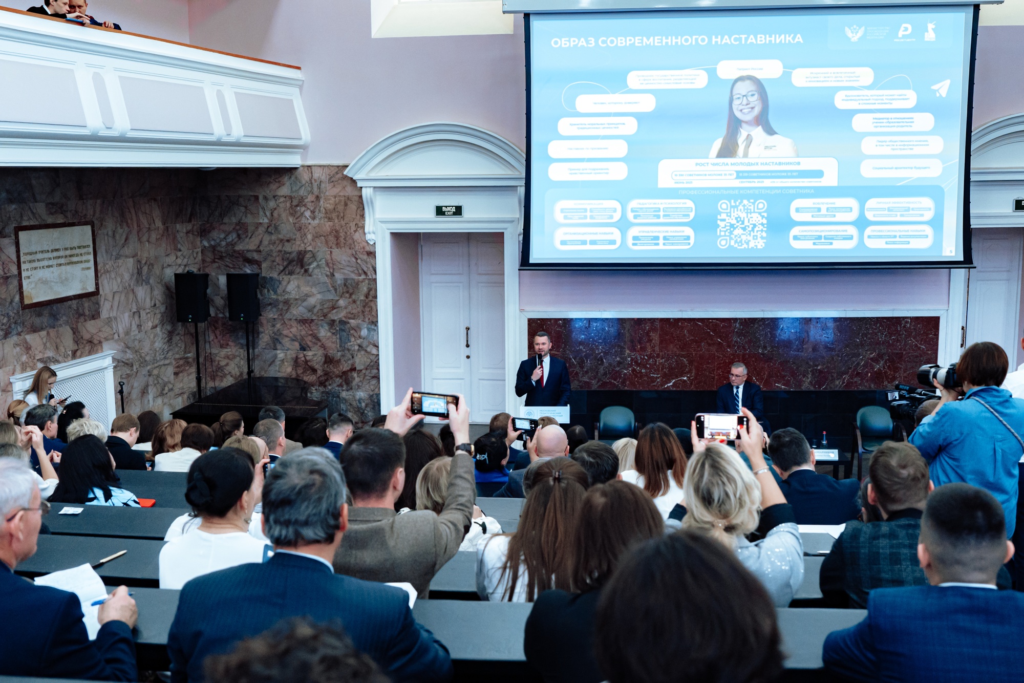 10aa8a3b39bc4e0fc95b_2000x