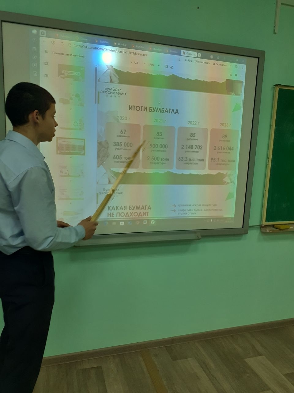 1CbtKP5BYEIJLqUDiJ0evriQslurpDxuguufR_Eo5HHBJ4hP5f-yg2A6jmReSw_gKJMw6ZJPM8aJvl1CigCN2Clf