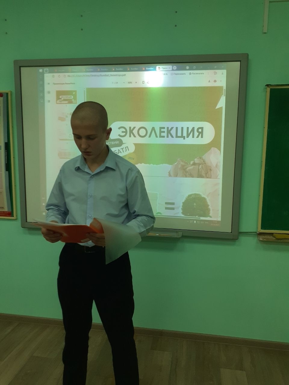 3G_yPO0QA0Mephwl_kb-L2TRv0lr9aiWPx8ukf9QTx35jMGr58rrK5rzcdrFxLAOftdLmZzxO9ZeA1R8U5Nuvj6P