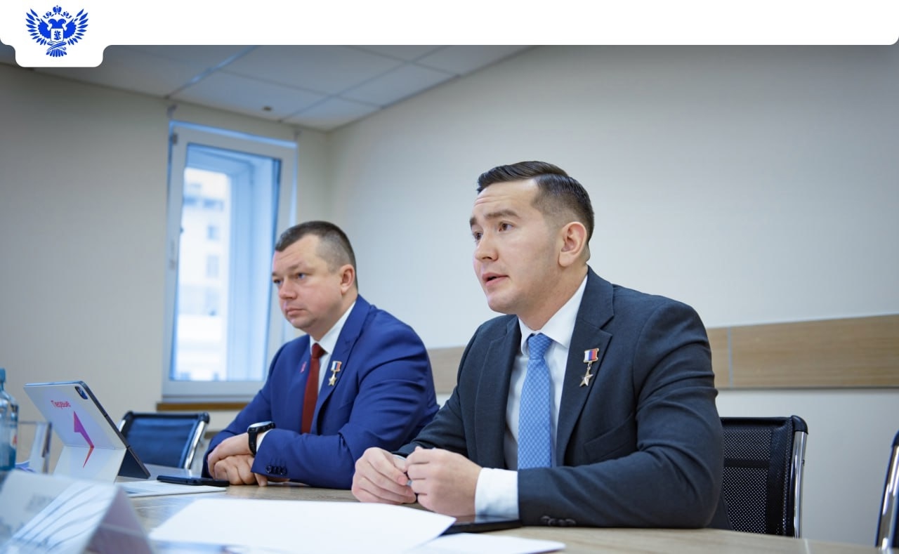 Реализацию проектов в сфере воспитания детей и молодёжи обсудили на всероссийском совещании