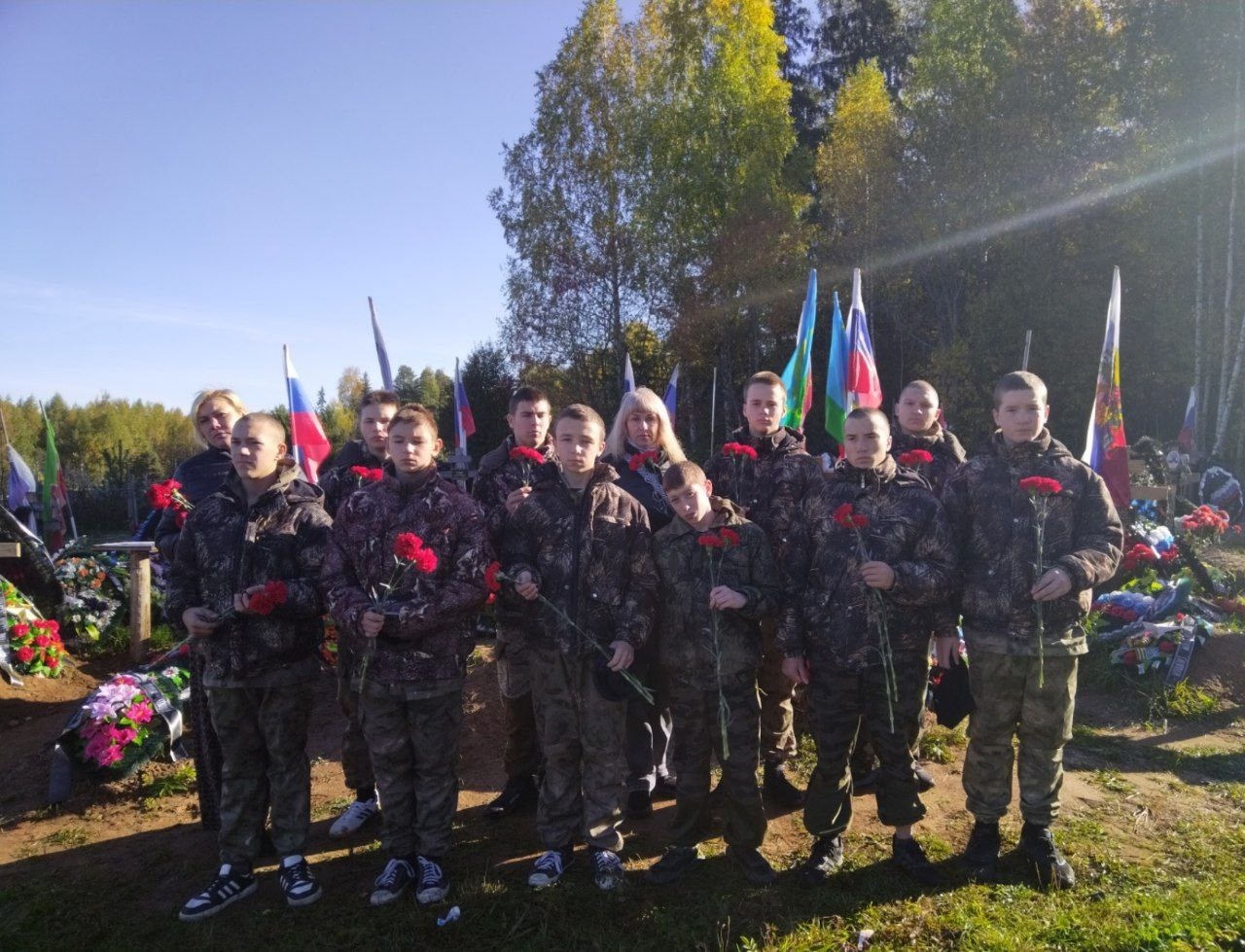 Воспитанники Орловского СУВУ почтили память героев СВО