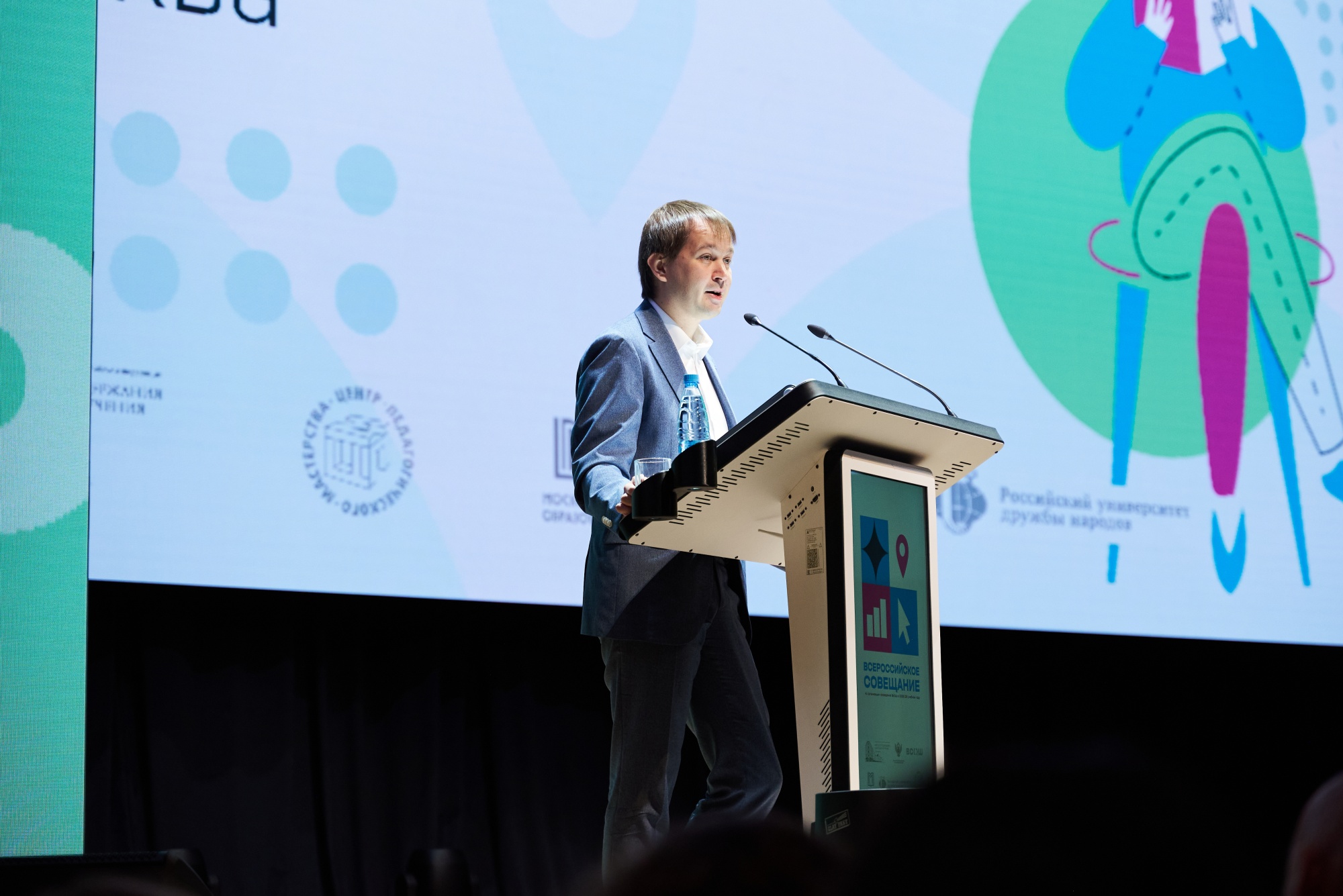 76ad9dc9db1987872dfe_2000x