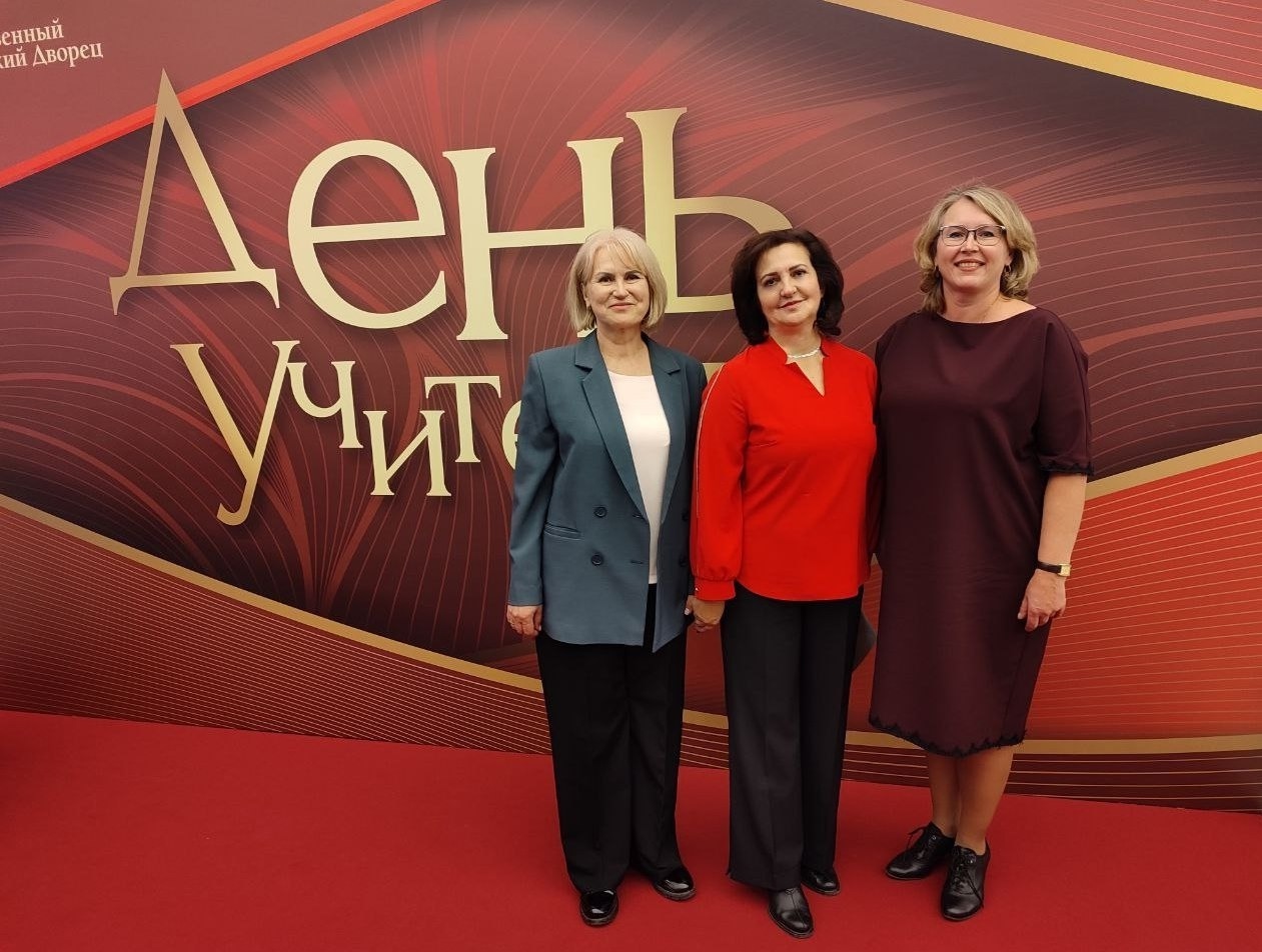 Эхо большого праздника
