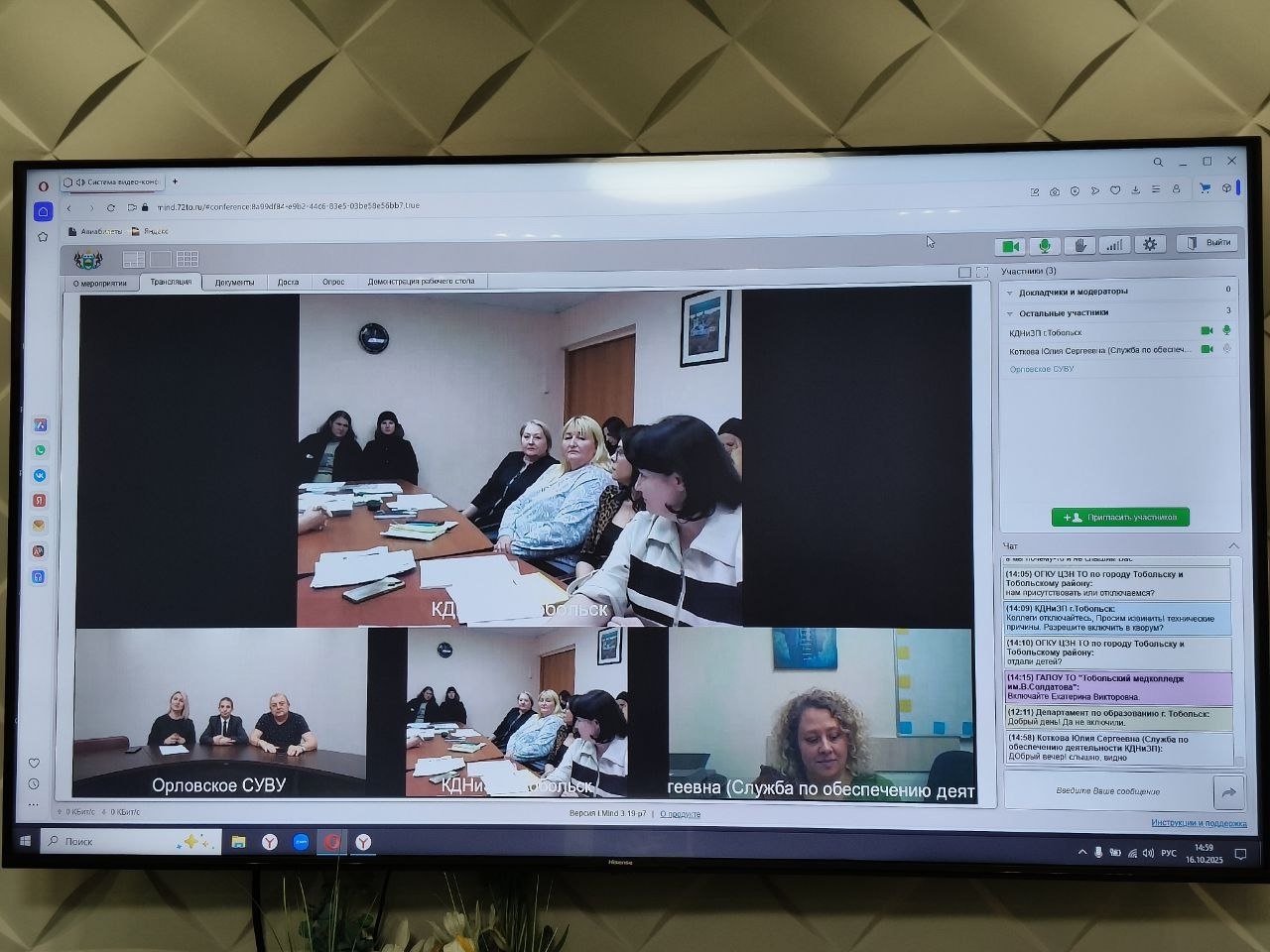 CQYyu9Zd8YgFEPUT4ucaLz9Z7d9FFS1sdo8x97ZIqXOai_uXPGwNZueuCXSLA0XNUzWXxwagi1s6PVgia_N3ZOna