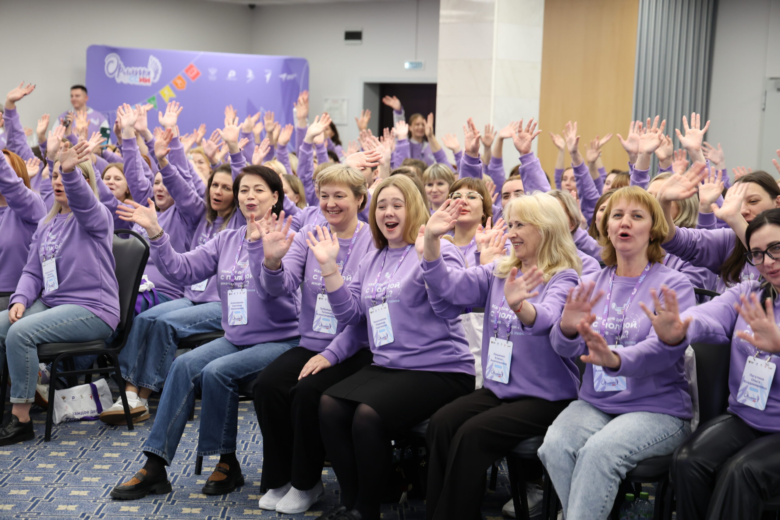 Навигаторы детства обсудят реализацию программы «Орлята России» на тематическом слёте в Москве