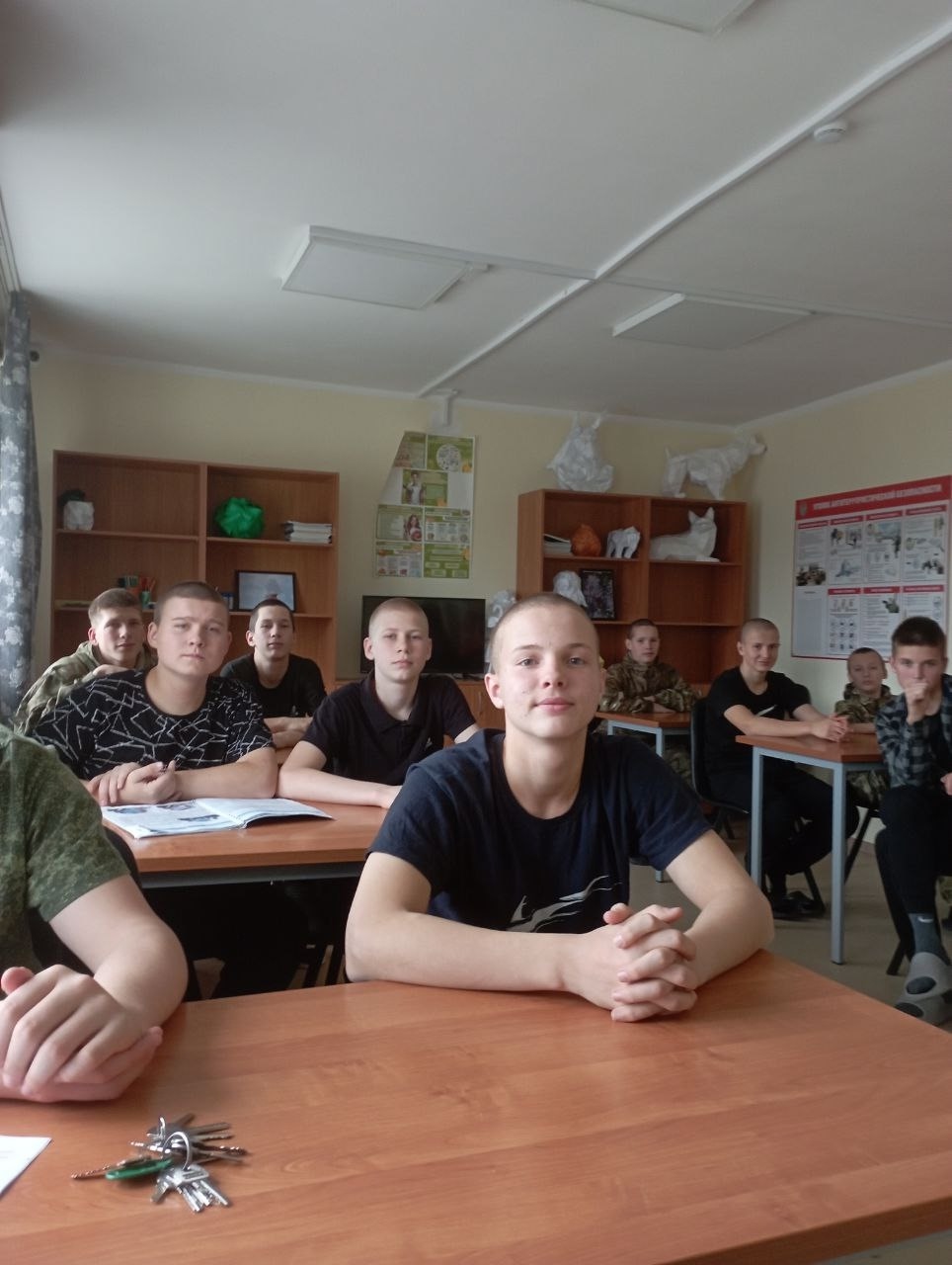 Другой — не значит чужой