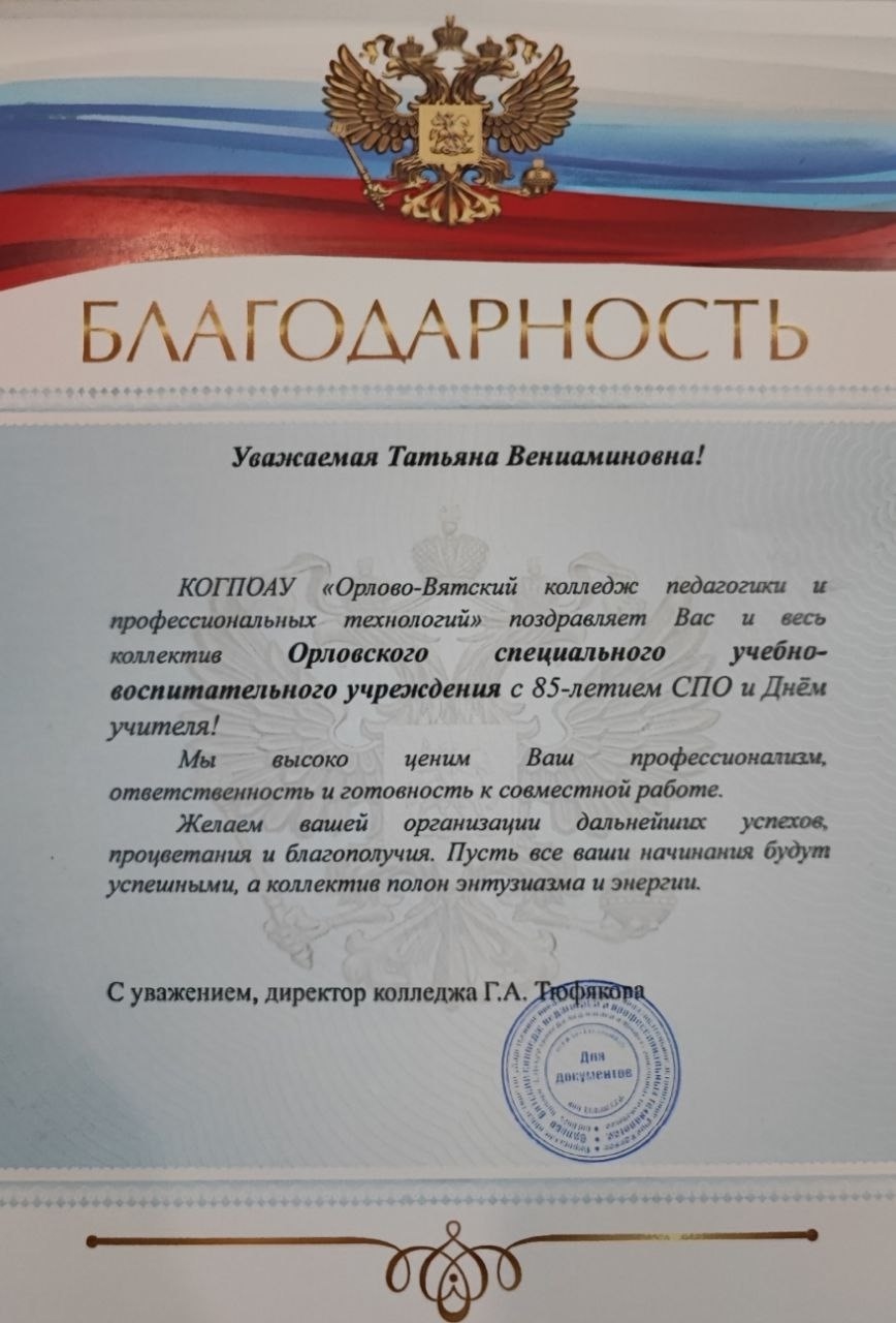 Jy29rKMl_JzjtIl-8CemJLcAOQgU44jTxsiHlR1SrEVpPSv5aZVkSufz78bK56zrbB1IHN9qLEdtksNQni4ZuNZQ