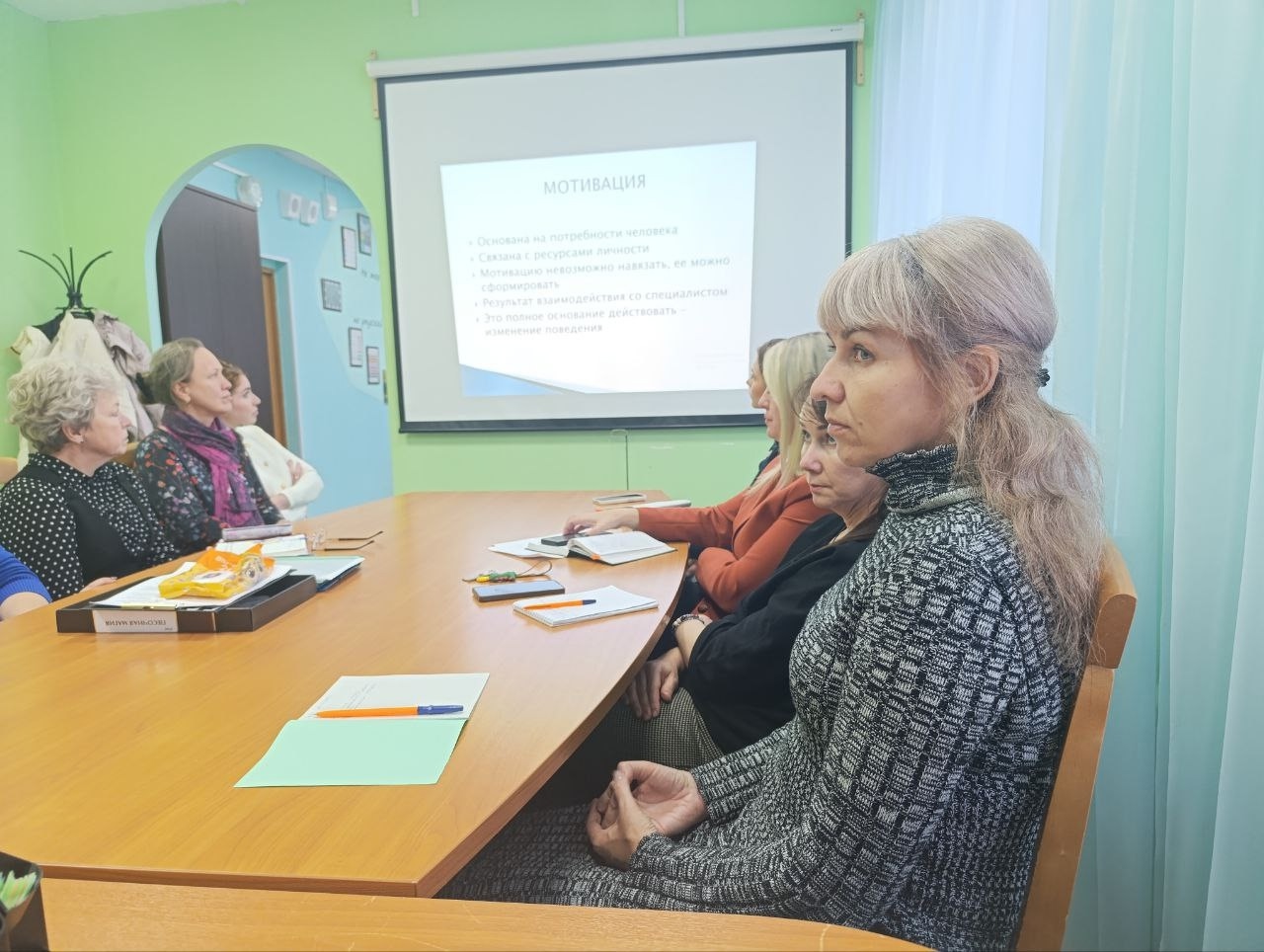 Эффективное взаимодействие — ключ к успеху!