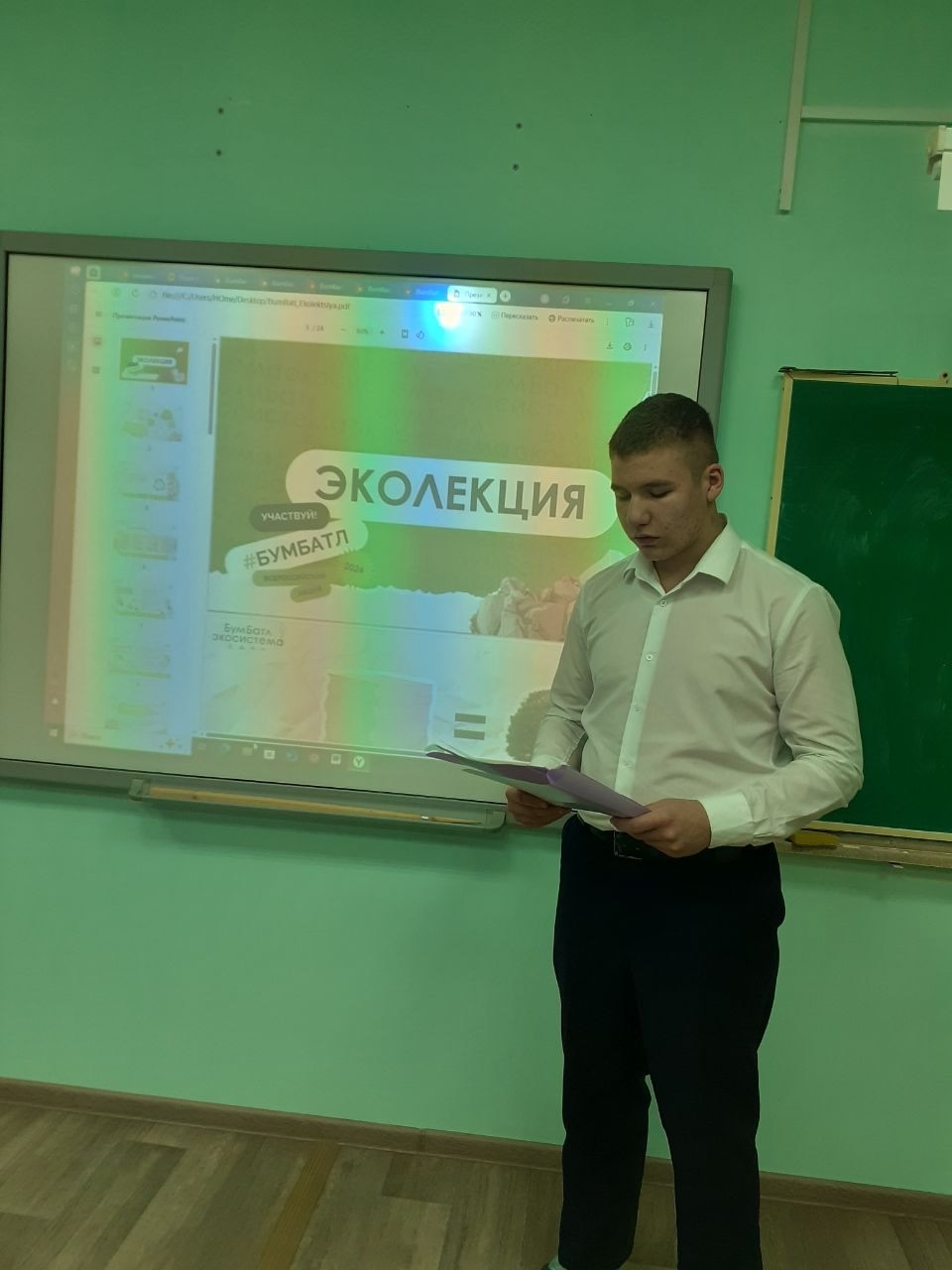 QjuWAtla7dC71jU6S6Sa2ii1Urp1oS2TshE_uYWzPNKo9mAwOkrtyKT0d_TxIC9Vs4SwZgRomWMHRsrY9Q0SUvJX