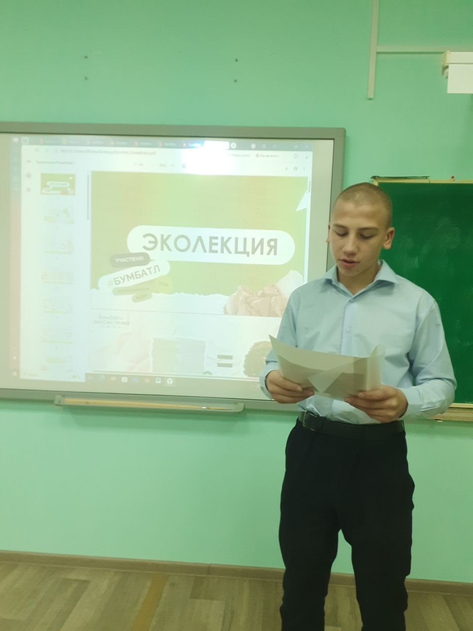 TZLAHZz2VvZHc2G7EQRvPMJrUU6LaS5zCT_K6xy9EJKr7Q1u6dq1Cfagza2cECj_J7VJ2SjbuS6sFACBE3ZP-6He