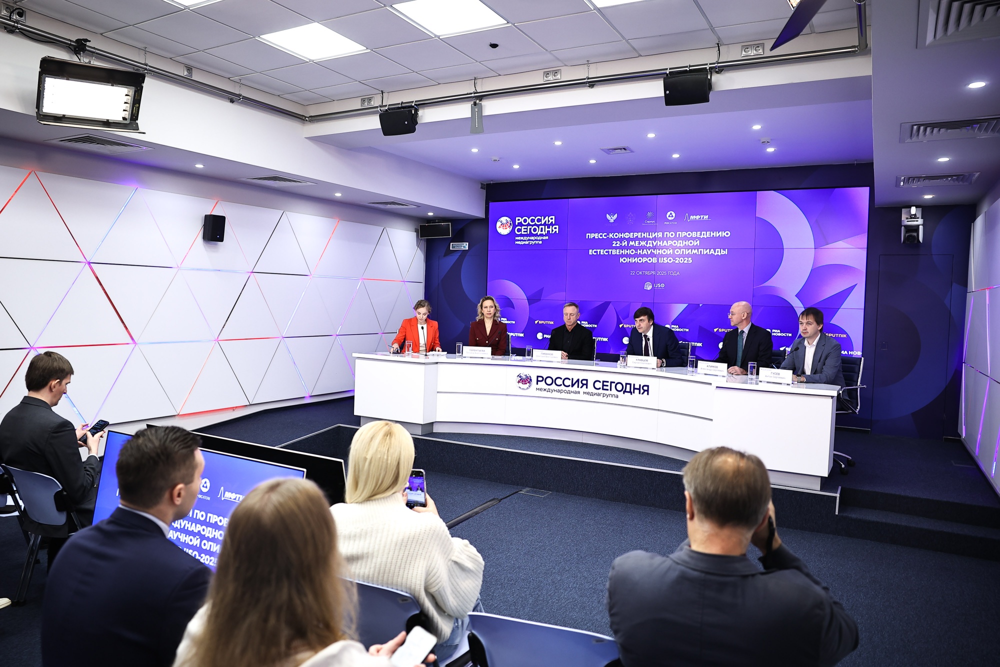 Сергей Кравцов в Москве рассказал об организации 22-й Международной естественно-научной олимпиады юниоров