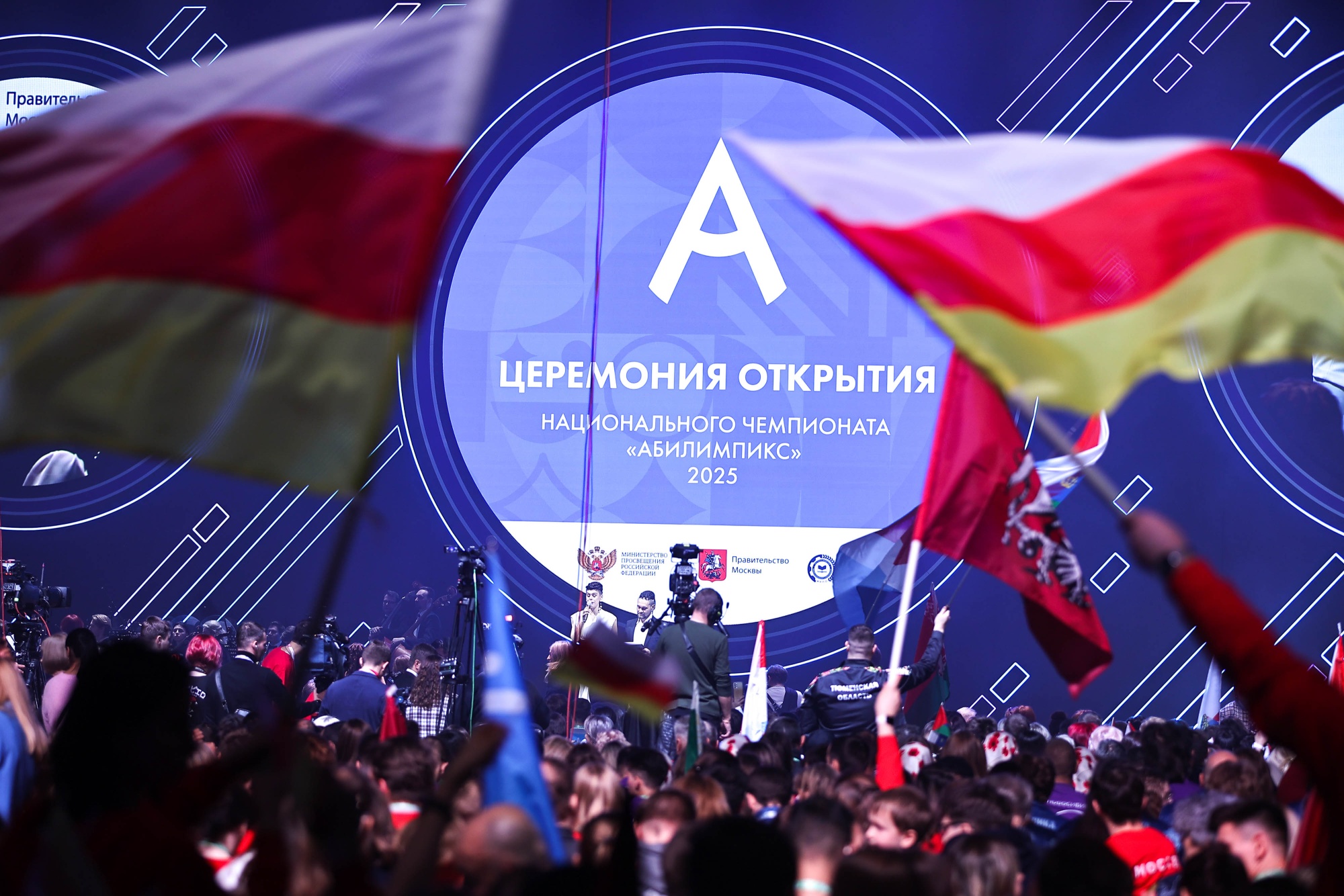 dbd3d0c1993c1fdd8567_2000x