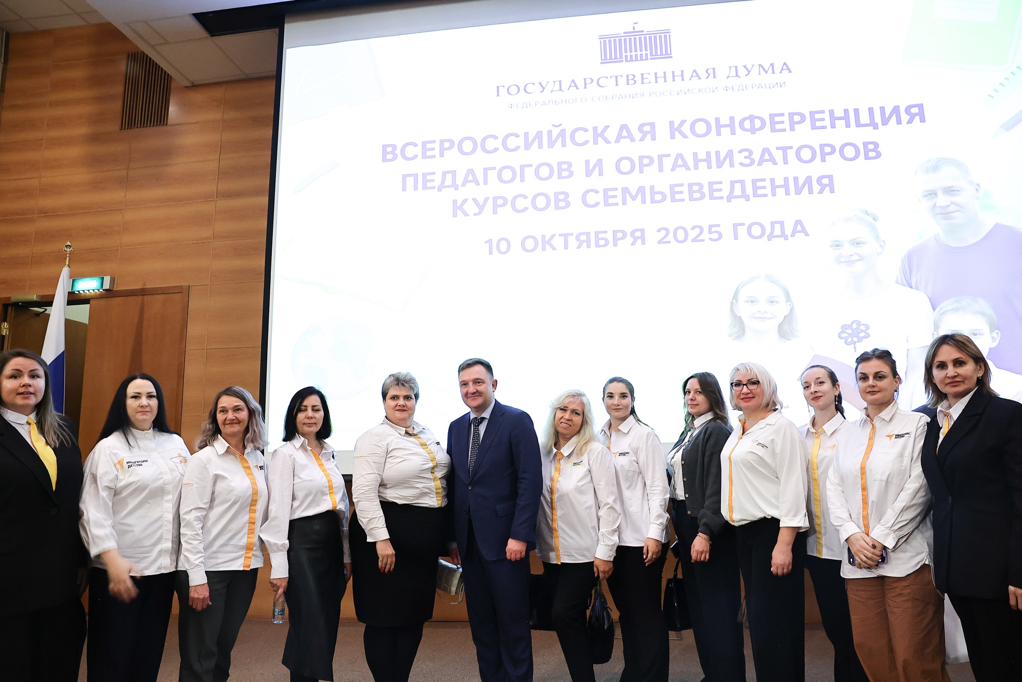 Минпросвещения России рассчитывает, что курс «Моя семья» после апробации будет преподаваться по всей стране