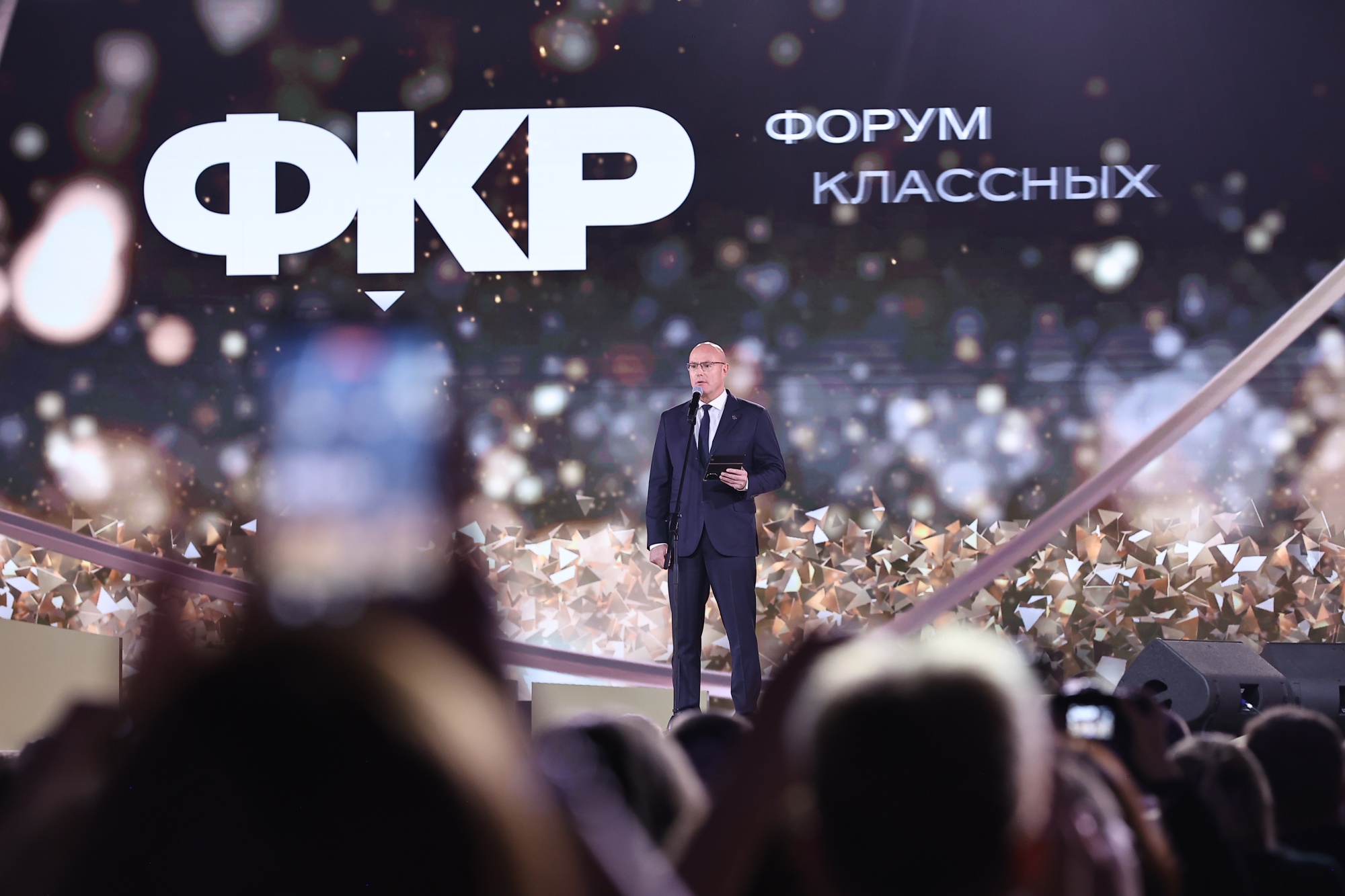 fe3042e2ec959196c933_2000x