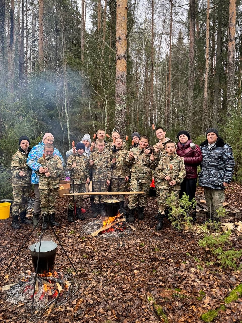 Каникулы — выезжаем на природу!