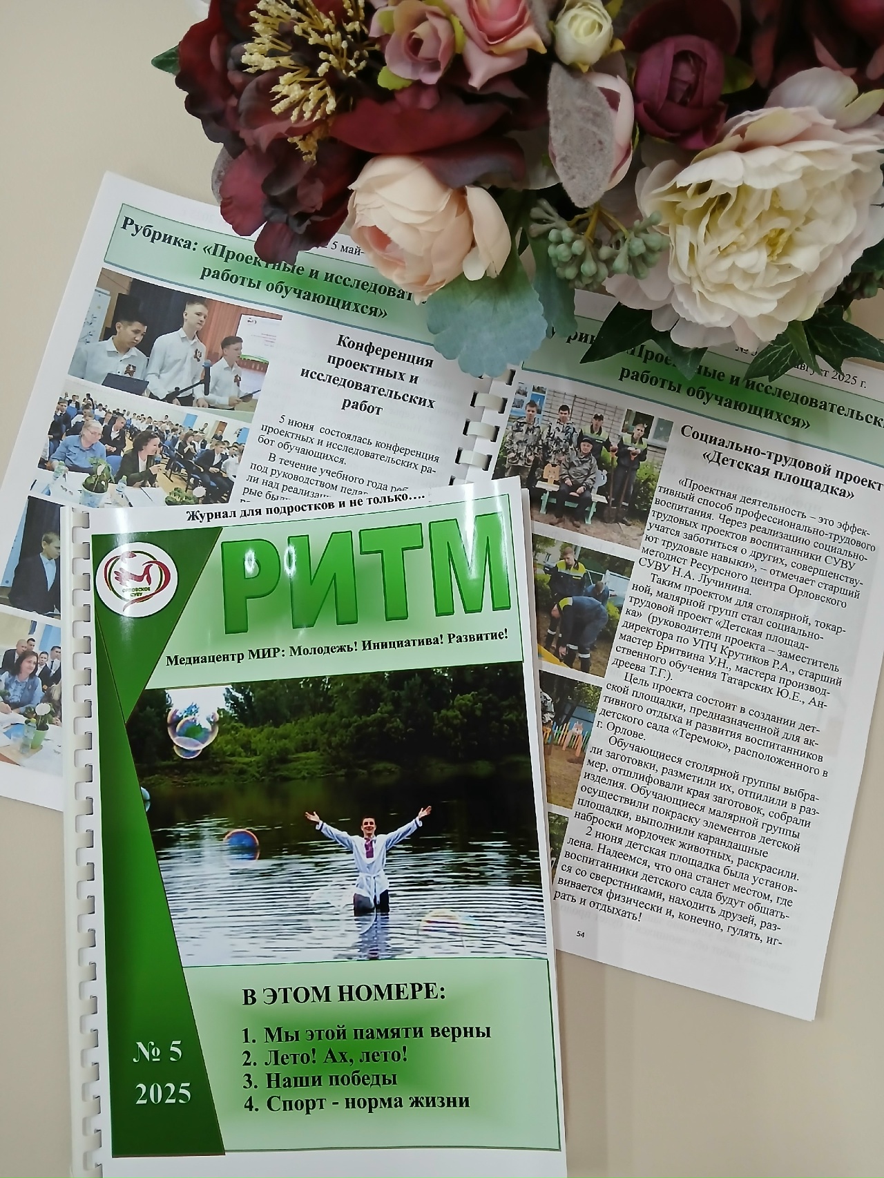 kHptYER4AQC8GLiUwHftMv-zCPfpbId7nlR4Is9VK5-lucQrnasAijGbjm0kFLFdLIZQMMXVZJ1VJcaUvtQPwi9C