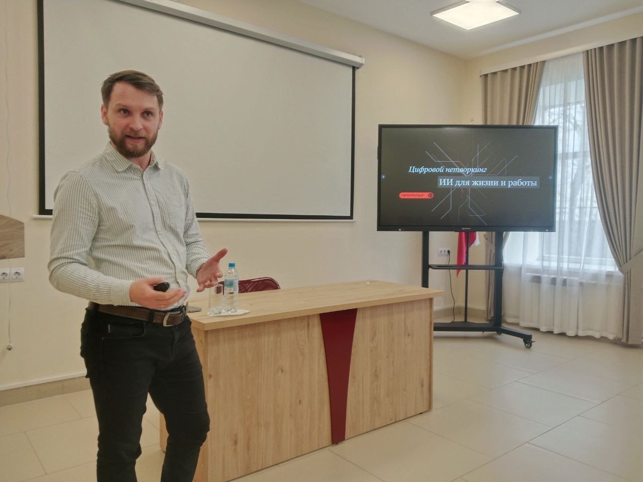 Искусственный интеллект в работе педагога
