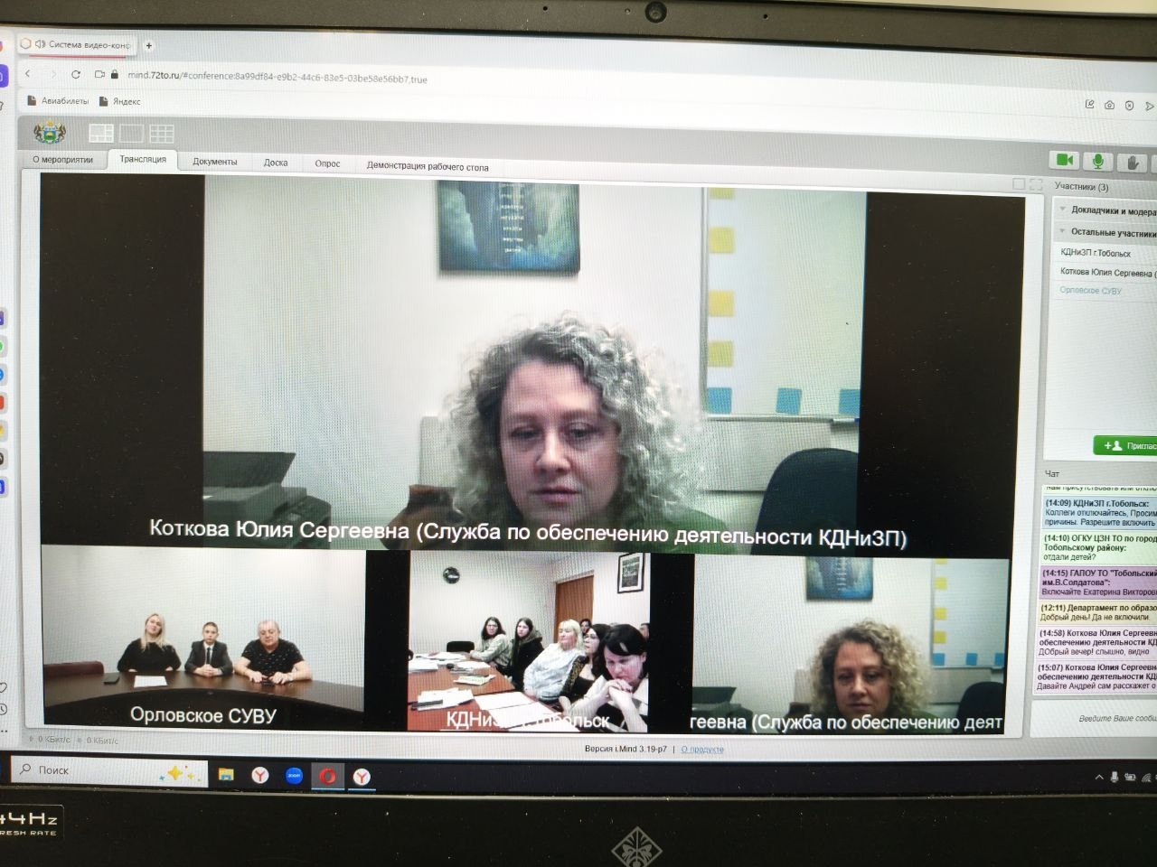 nbzFh2ESSywyb5_pJU19g8zPX9UUataFBYcrzBNv6f9PoWnko26S54d4qoLtCjahA6Z9fKEjgdtN2I9KtXsqvG8b